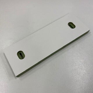 Väggregel Spegel 600 (Vit)