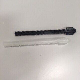 Wc-Spolpinne Till Spolknapp 2016-(Vit)