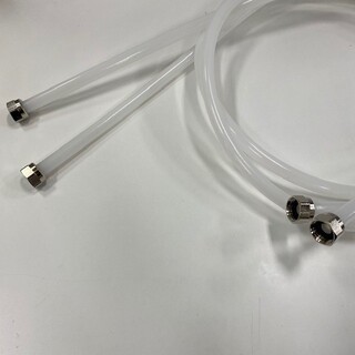 Pex Anslutningsslangar Till Sargblandare