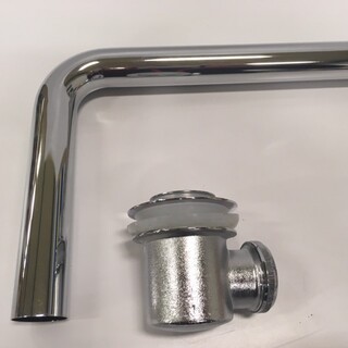 Avloppssats Badkar Krom