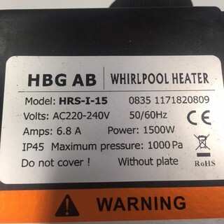 Underhållsvärmare 1.5Kw Med Termostat