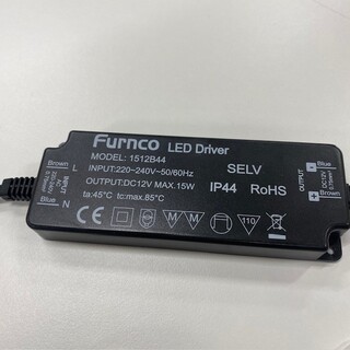 Led-Spot 55Mm Krom Kompl. Med Transformator