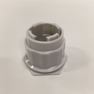 Wc-Anslutning För Rör I Rör