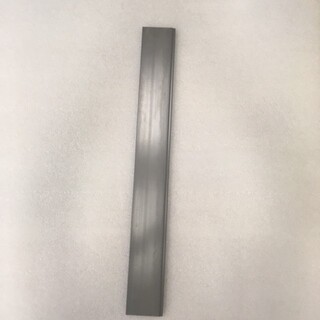 Sidolamell Grå 72Cm