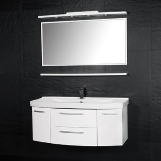 Hylla Westerbergs Wave 1200 Mm Vit