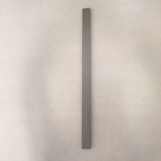 Täcklamell Grå 72Cm