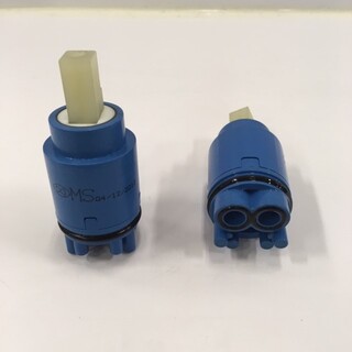 Insats 30 Mm Hög