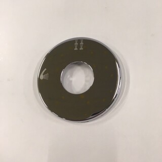 Polaris/Kioto/Motion Duschblandare Symbolring 2