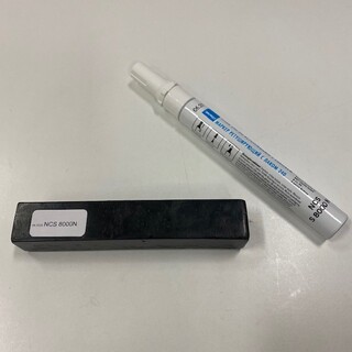 Bättringsfärg Antracit 8000-N 10-Glans