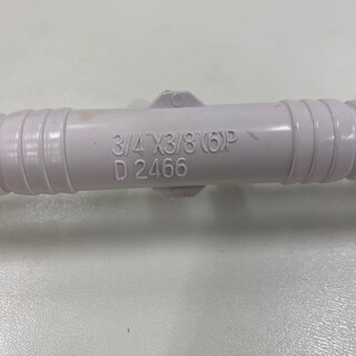 Koppling Luft 3/4"-3/8" 6 Spa