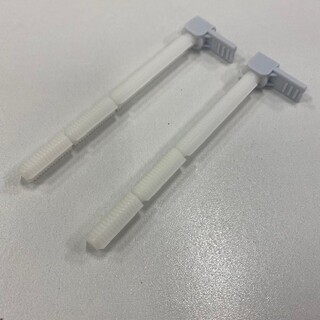 Wc-Fästpinnar Till Spolknapp 2017-