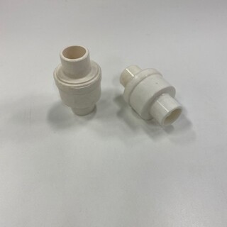 Backventil För Luft